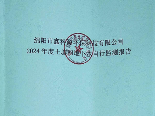 &#122;&#111;&#116;&#121;&#20013;&#27431;