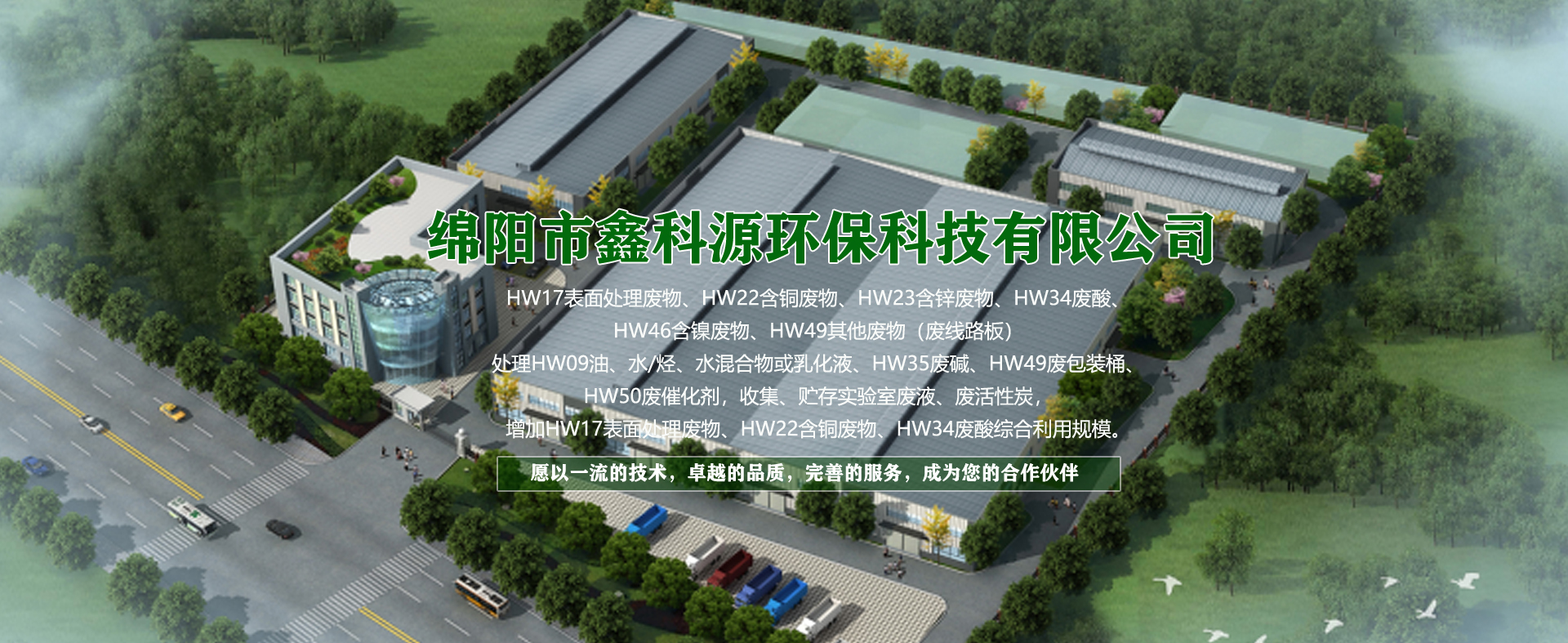 &#122;&#111;&#116;&#121;&#20013;&#27431;