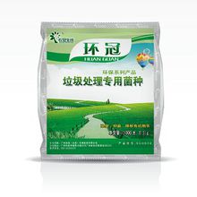 &#122;&#111;&#116;&#121;&#20013;&#27431;