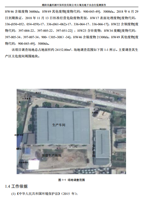 &#122;&#111;&#116;&#121;&#20013;&#27431;