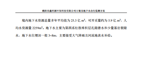 &#122;&#111;&#116;&#121;&#20013;&#27431;