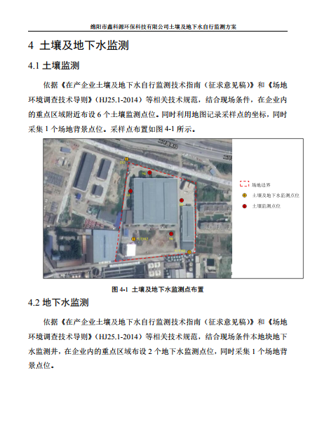 &#122;&#111;&#116;&#121;&#20013;&#27431;