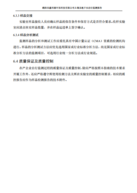 &#122;&#111;&#116;&#121;&#20013;&#27431;