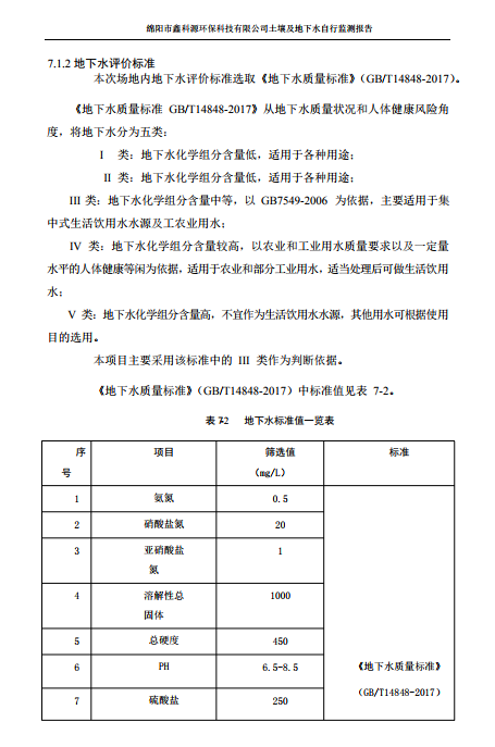 &#122;&#111;&#116;&#121;&#20013;&#27431;