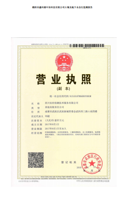 &#122;&#111;&#116;&#121;&#20013;&#27431;