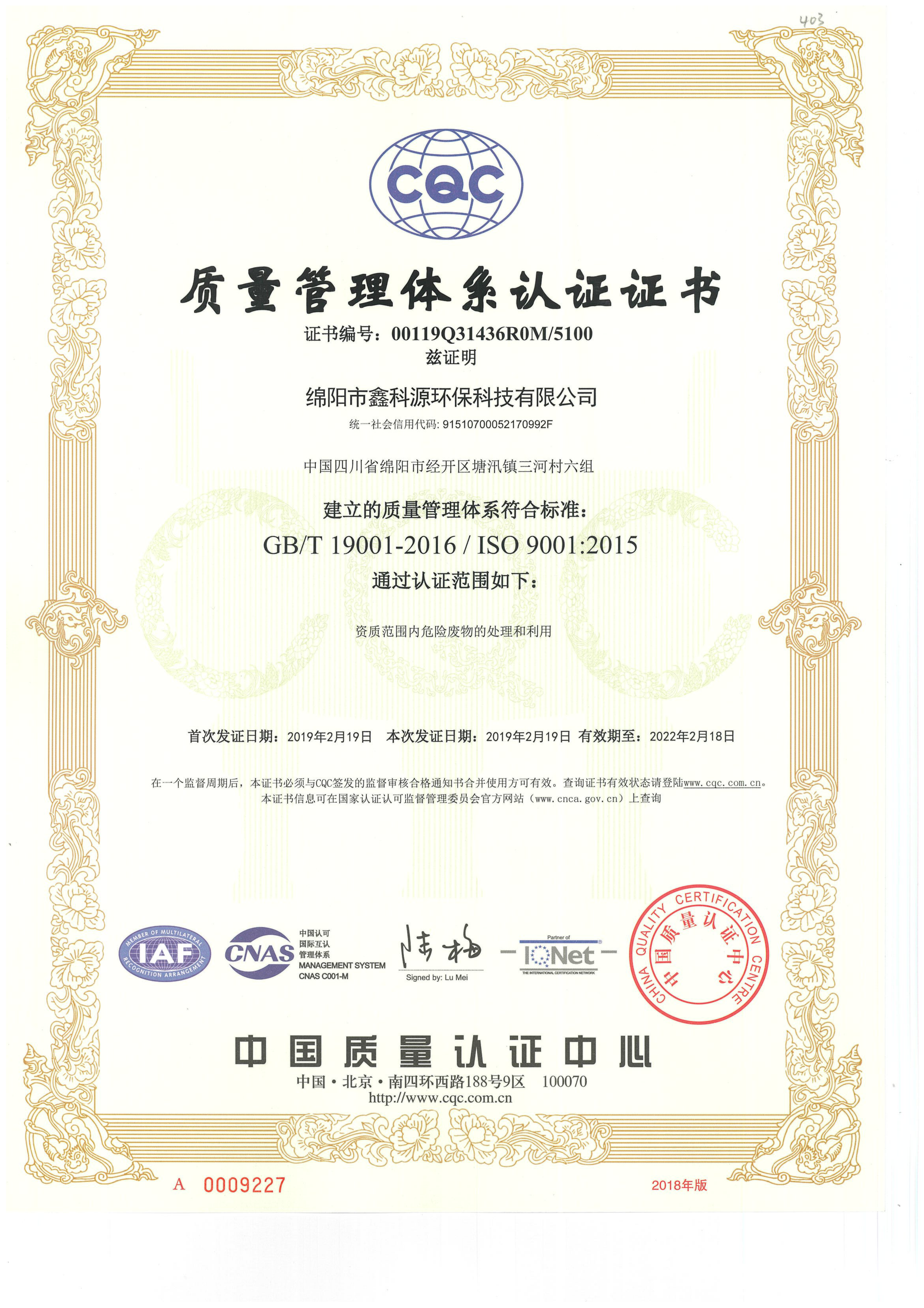 &#122;&#111;&#116;&#121;&#20013;&#27431;