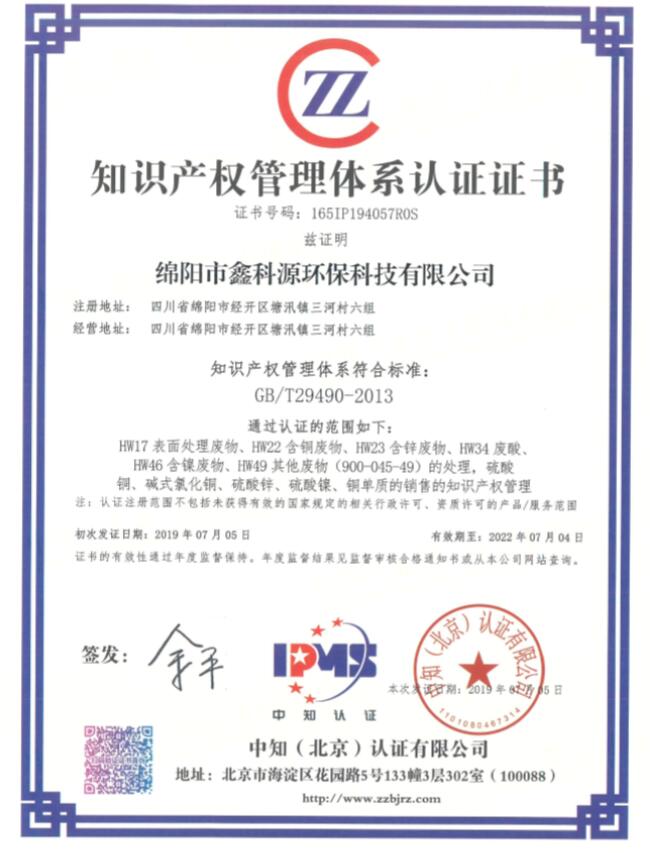 &#122;&#111;&#116;&#121;&#20013;&#27431;