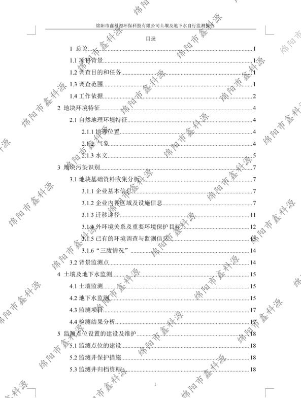&#122;&#111;&#116;&#121;&#20013;&#27431;