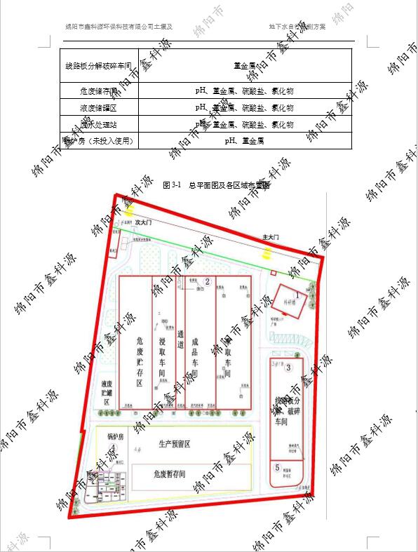 &#122;&#111;&#116;&#121;&#20013;&#27431;