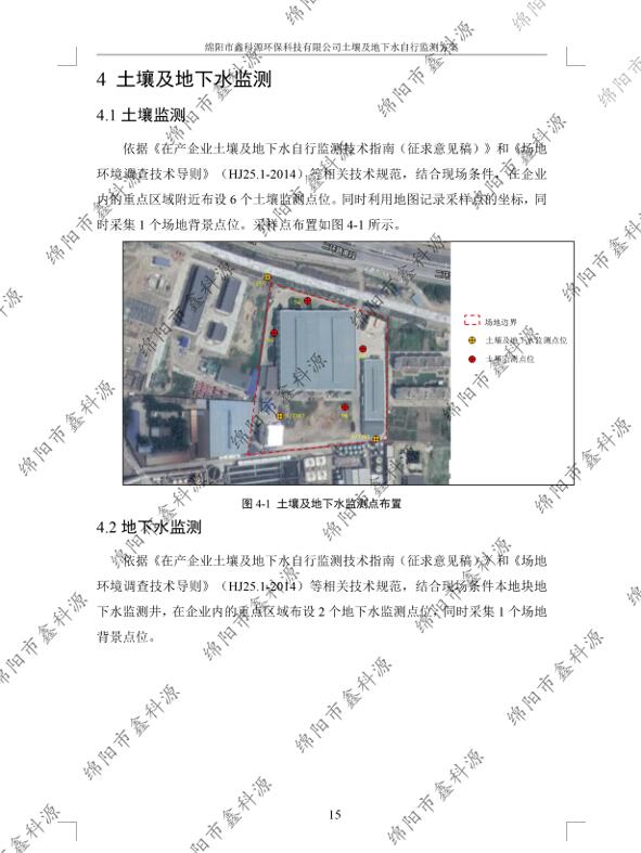 &#122;&#111;&#116;&#121;&#20013;&#27431;