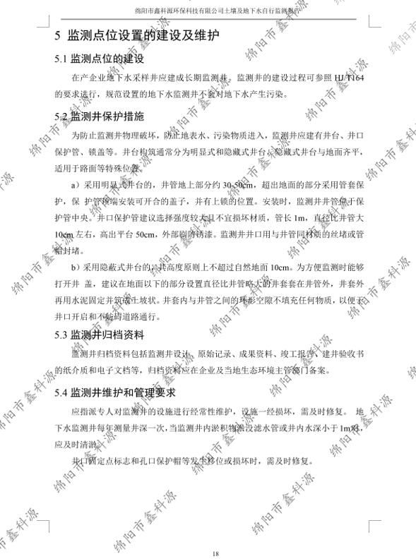 &#122;&#111;&#116;&#121;&#20013;&#27431;