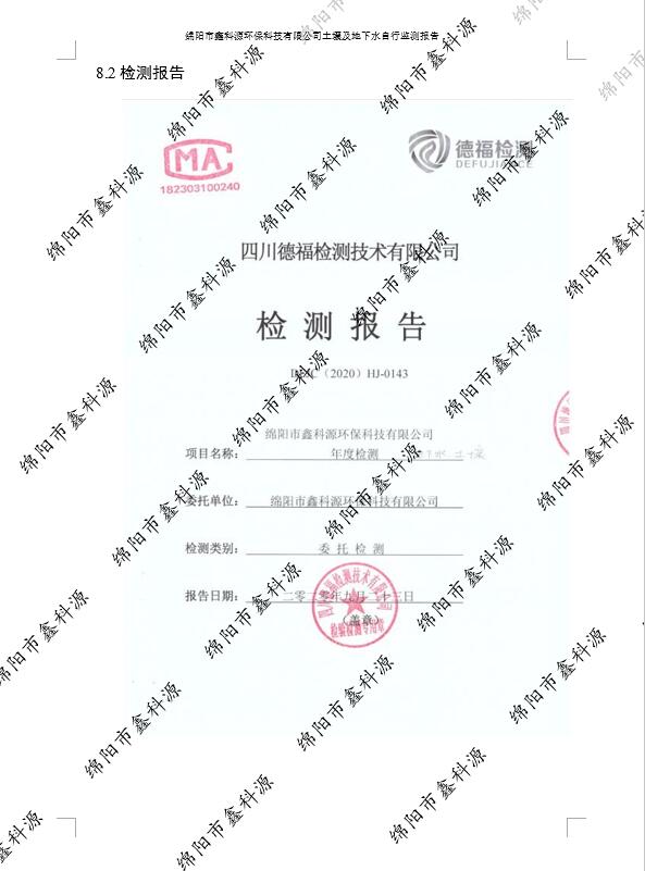 &#122;&#111;&#116;&#121;&#20013;&#27431;