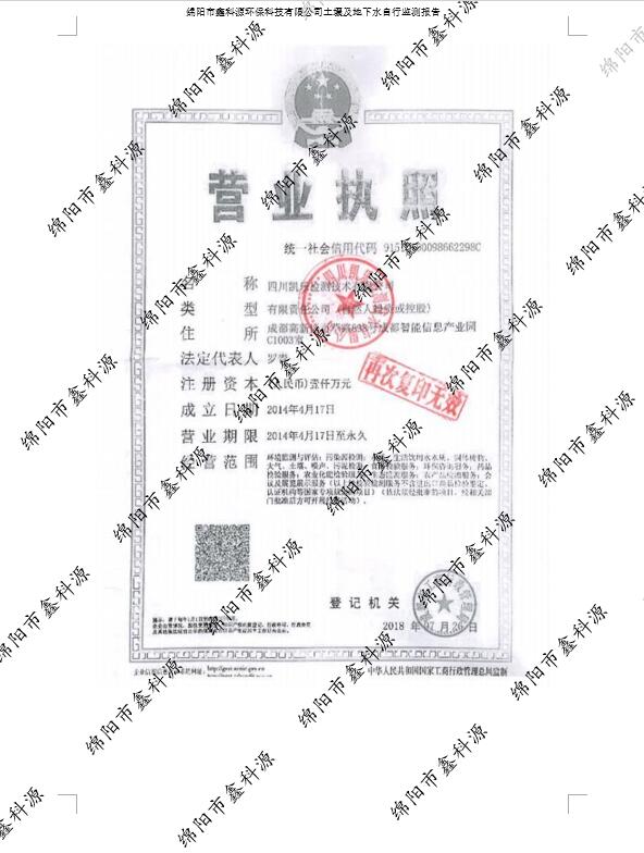 &#122;&#111;&#116;&#121;&#20013;&#27431;
