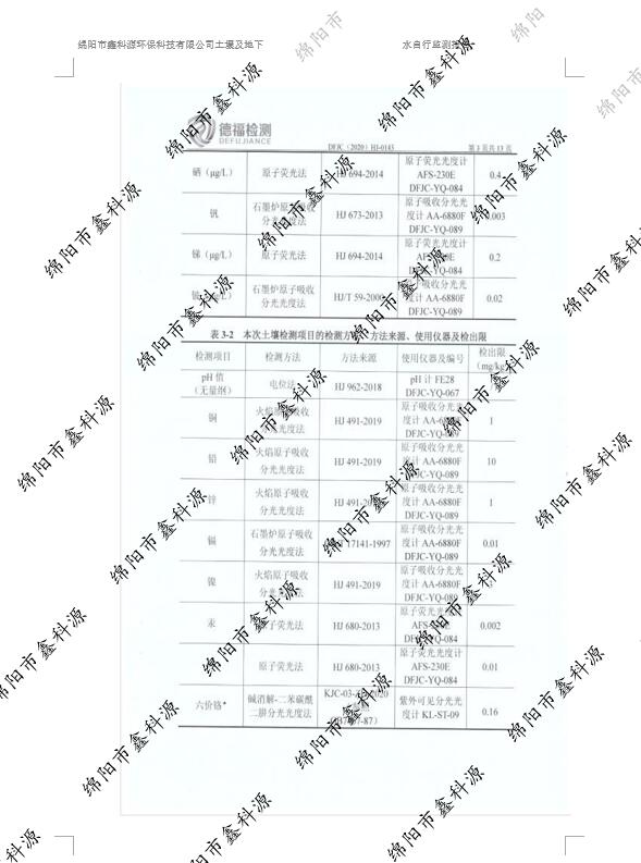 &#122;&#111;&#116;&#121;&#20013;&#27431;