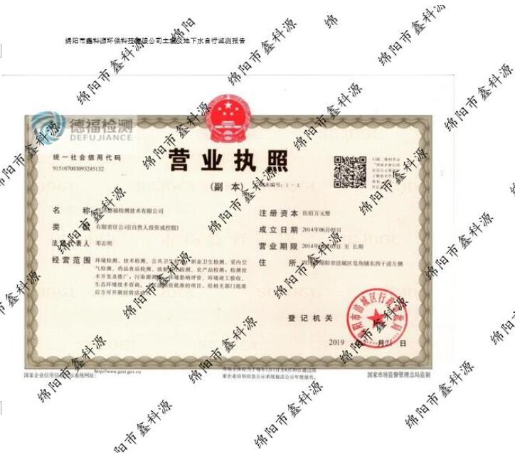 &#122;&#111;&#116;&#121;&#20013;&#27431;