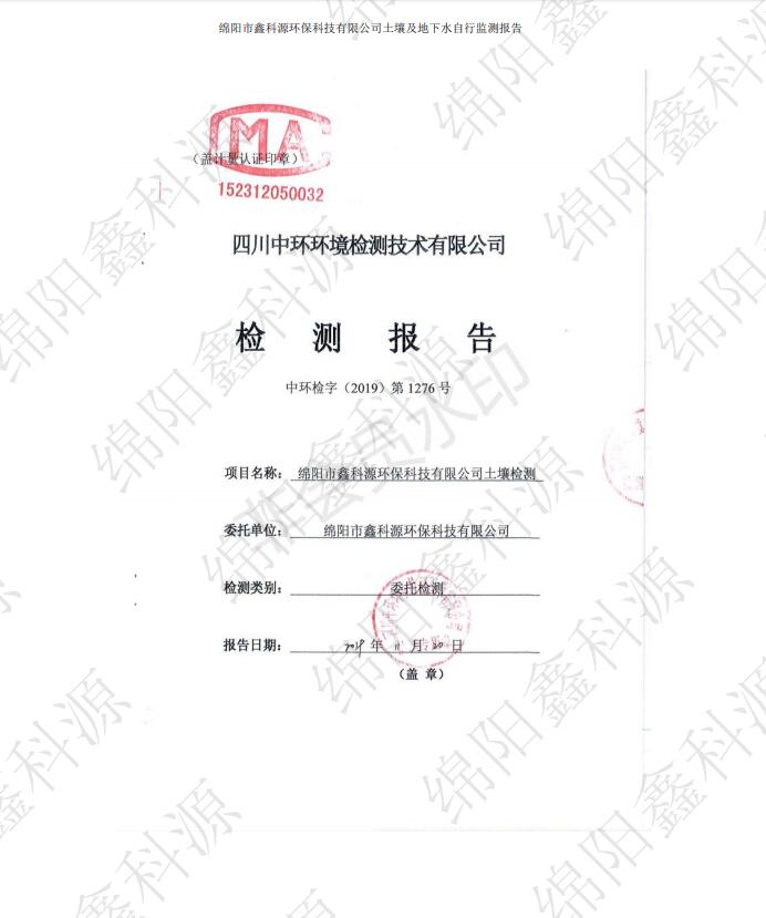 &#122;&#111;&#116;&#121;&#20013;&#27431;