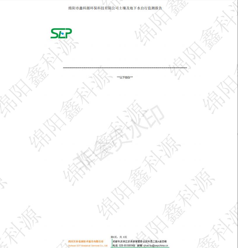 &#122;&#111;&#116;&#121;&#20013;&#27431;