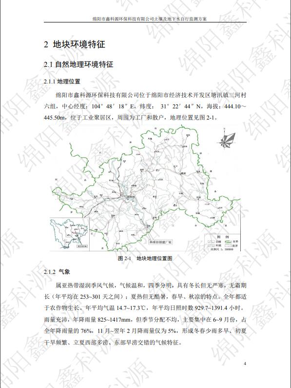 &#122;&#111;&#116;&#121;&#20013;&#27431;