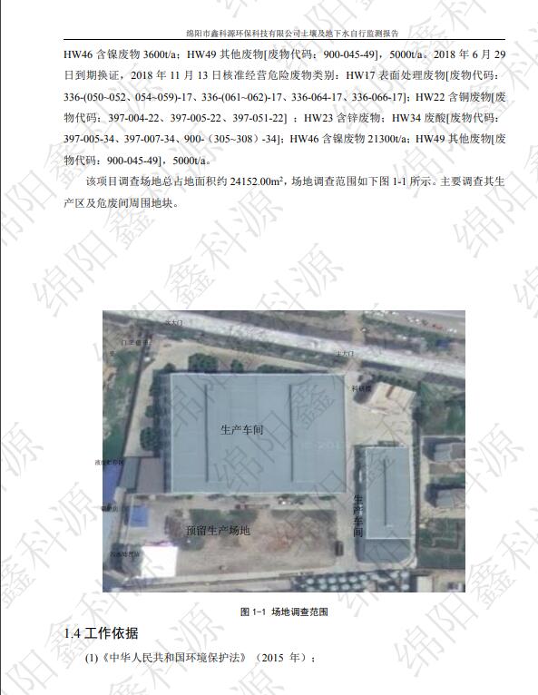 &#122;&#111;&#116;&#121;&#20013;&#27431;