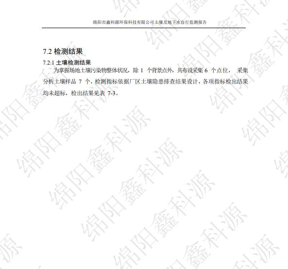 &#122;&#111;&#116;&#121;&#20013;&#27431;