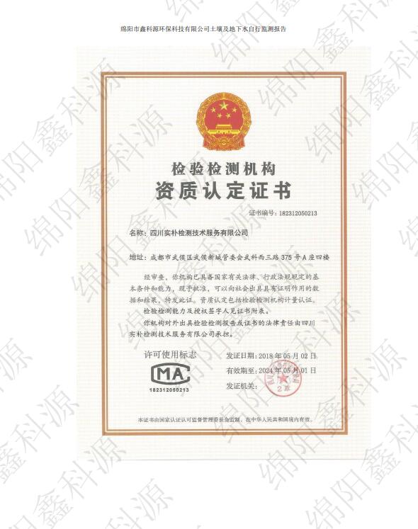 &#122;&#111;&#116;&#121;&#20013;&#27431;