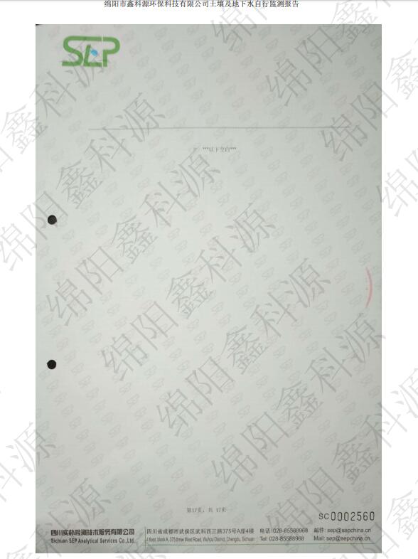 &#122;&#111;&#116;&#121;&#20013;&#27431;