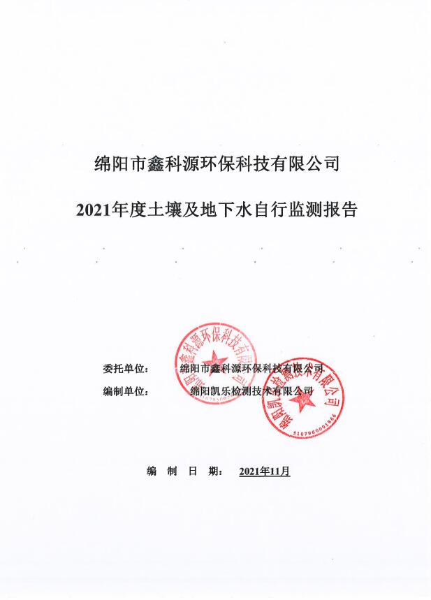 &#122;&#111;&#116;&#121;&#20013;&#27431;