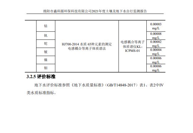 &#122;&#111;&#116;&#121;&#20013;&#27431;
