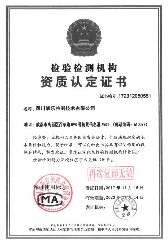 &#122;&#111;&#116;&#121;&#20013;&#27431;