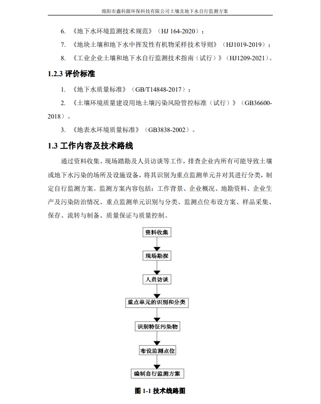&#122;&#111;&#116;&#121;&#20013;&#27431;
