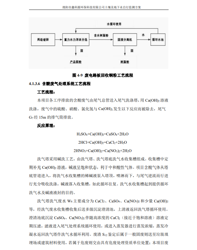 &#122;&#111;&#116;&#121;&#20013;&#27431;