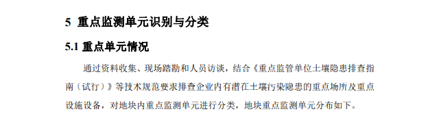 &#122;&#111;&#116;&#121;&#20013;&#27431;