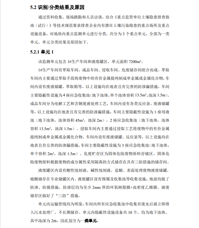 &#122;&#111;&#116;&#121;&#20013;&#27431;
