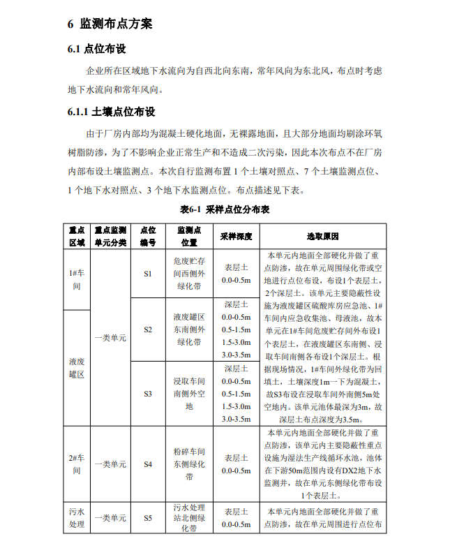 &#122;&#111;&#116;&#121;&#20013;&#27431;