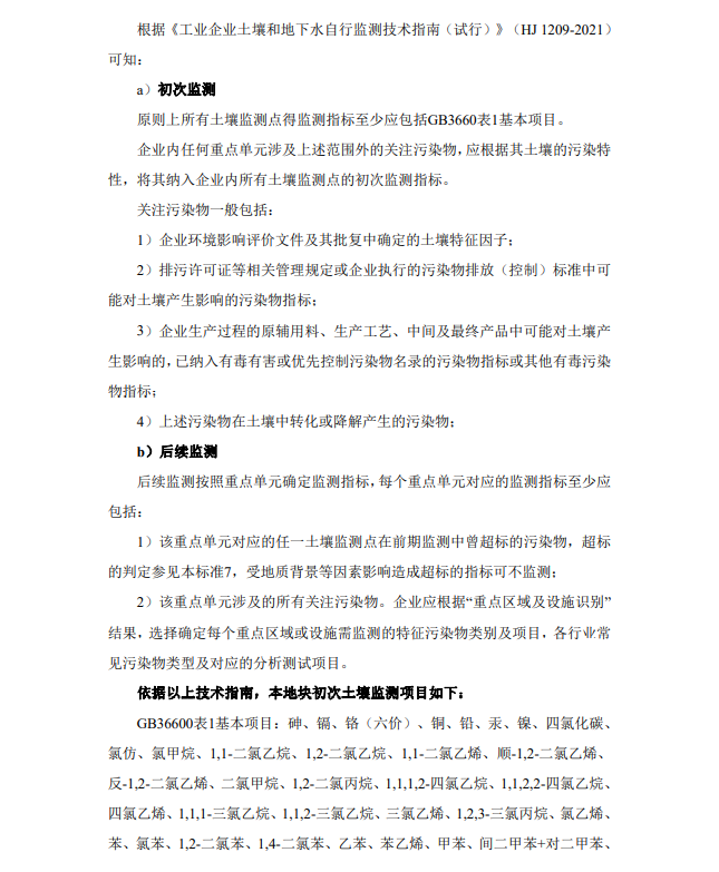 &#122;&#111;&#116;&#121;&#20013;&#27431;