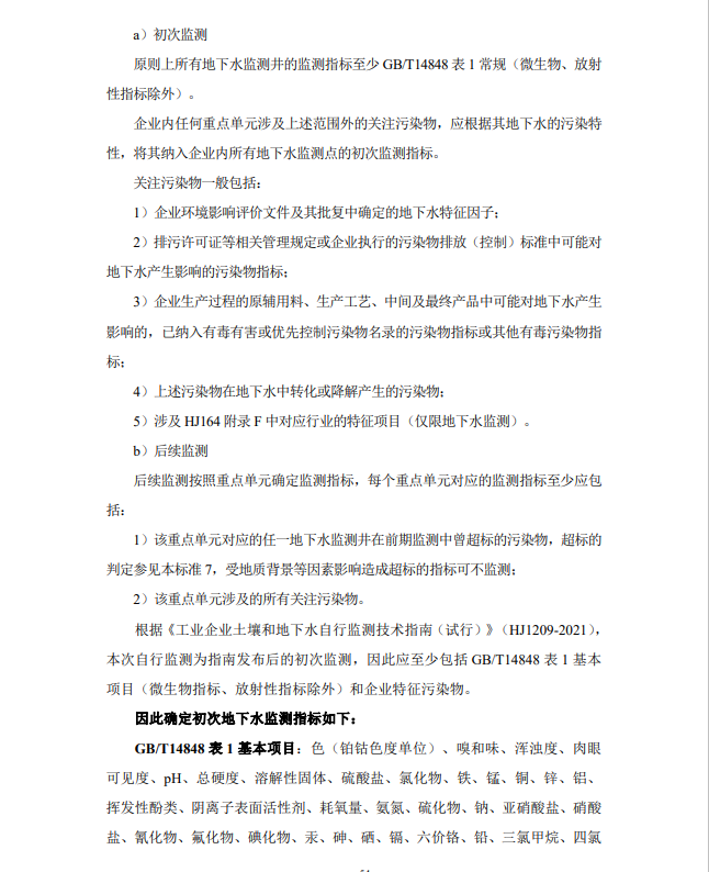 &#122;&#111;&#116;&#121;&#20013;&#27431;