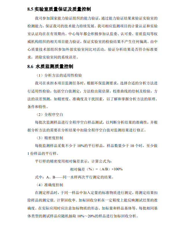 &#122;&#111;&#116;&#121;&#20013;&#27431;