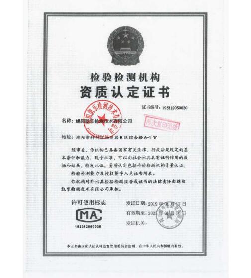 &#122;&#111;&#116;&#121;&#20013;&#27431;