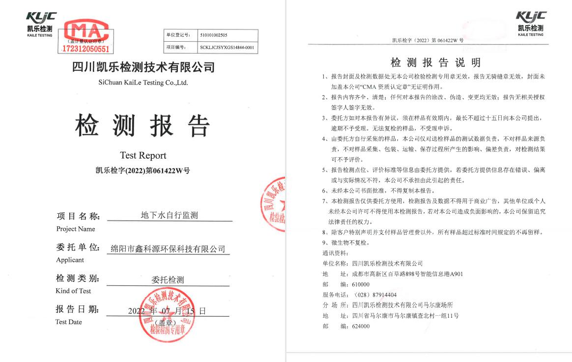 &#122;&#111;&#116;&#121;&#20013;&#27431;