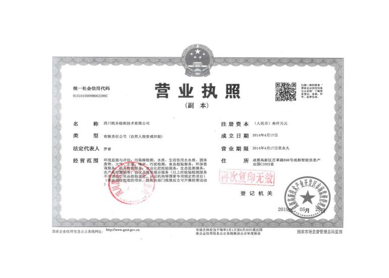 &#122;&#111;&#116;&#121;&#20013;&#27431;