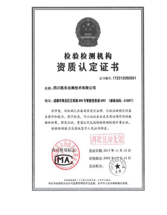 &#122;&#111;&#116;&#121;&#20013;&#27431;