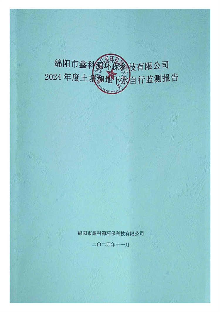 &#122;&#111;&#116;&#121;&#20013;&#27431;
