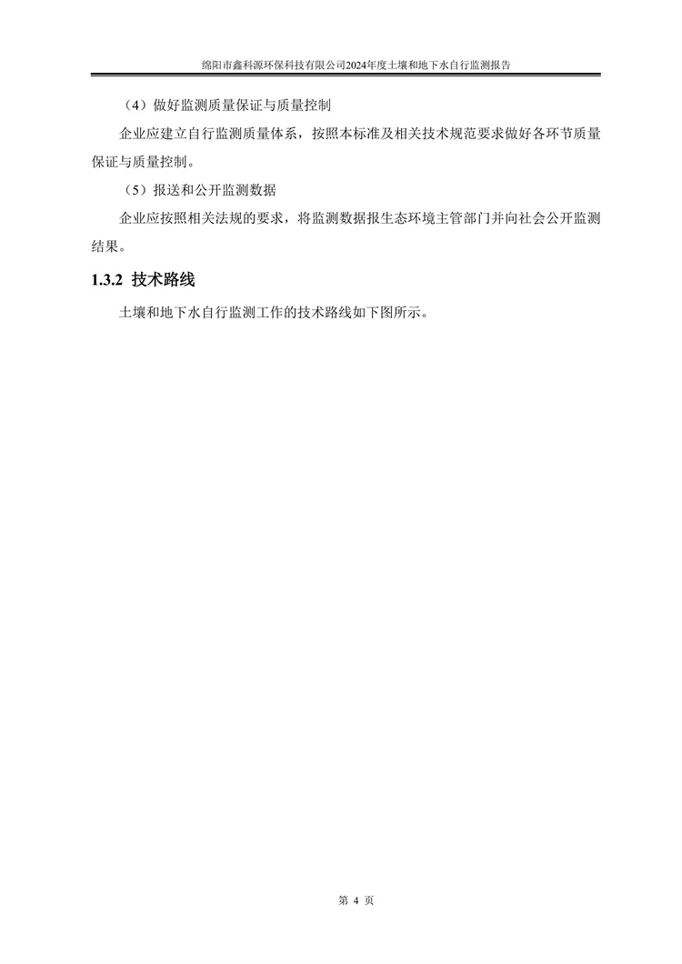 &#122;&#111;&#116;&#121;&#20013;&#27431;