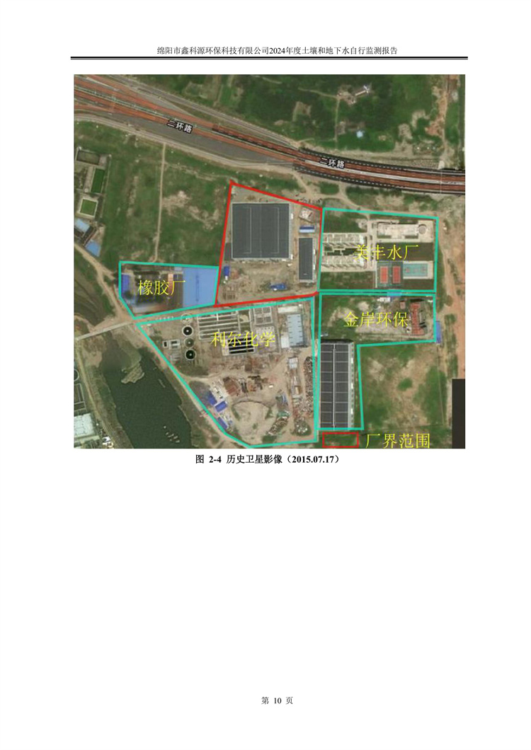 &#122;&#111;&#116;&#121;&#20013;&#27431;