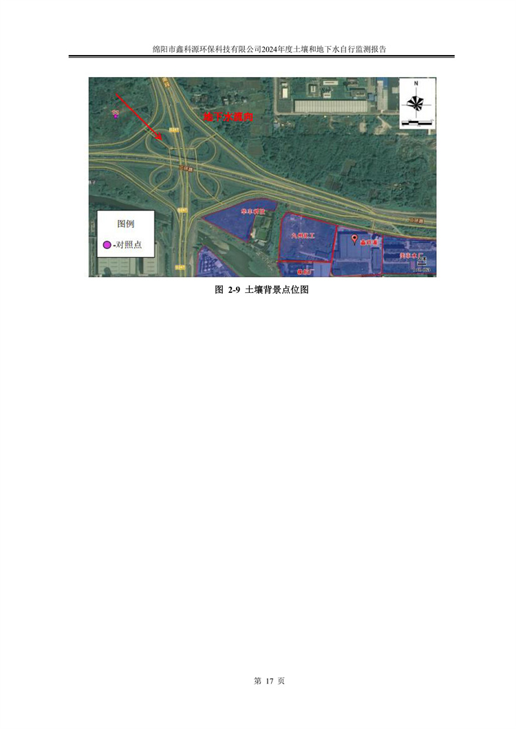 &#122;&#111;&#116;&#121;&#20013;&#27431;