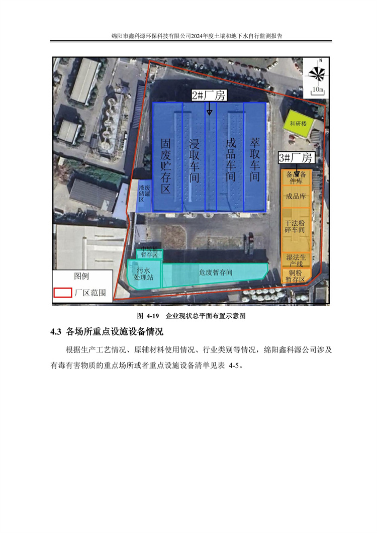 &#122;&#111;&#116;&#121;&#20013;&#27431;