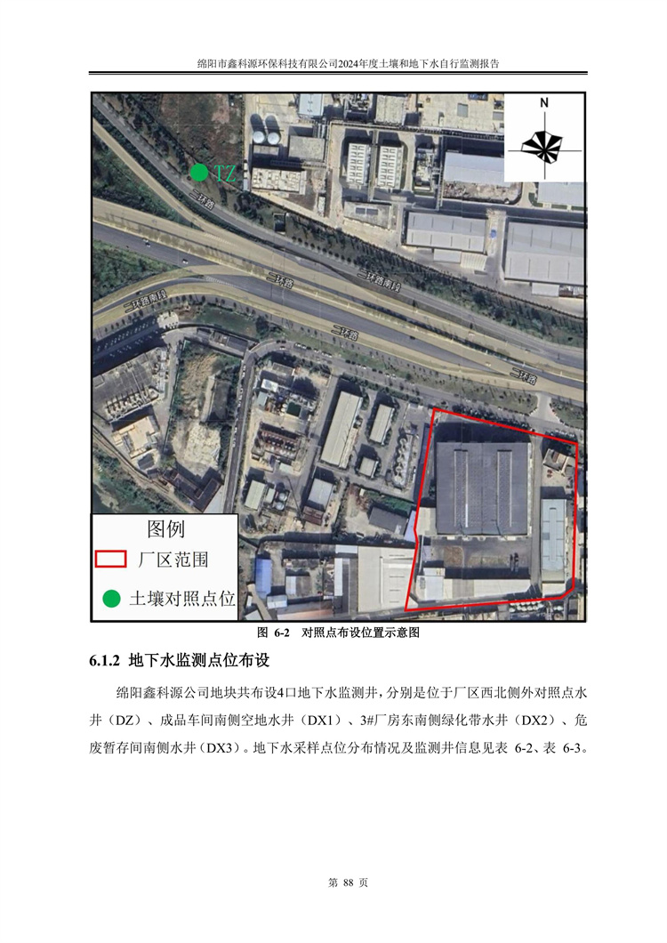 &#122;&#111;&#116;&#121;&#20013;&#27431;